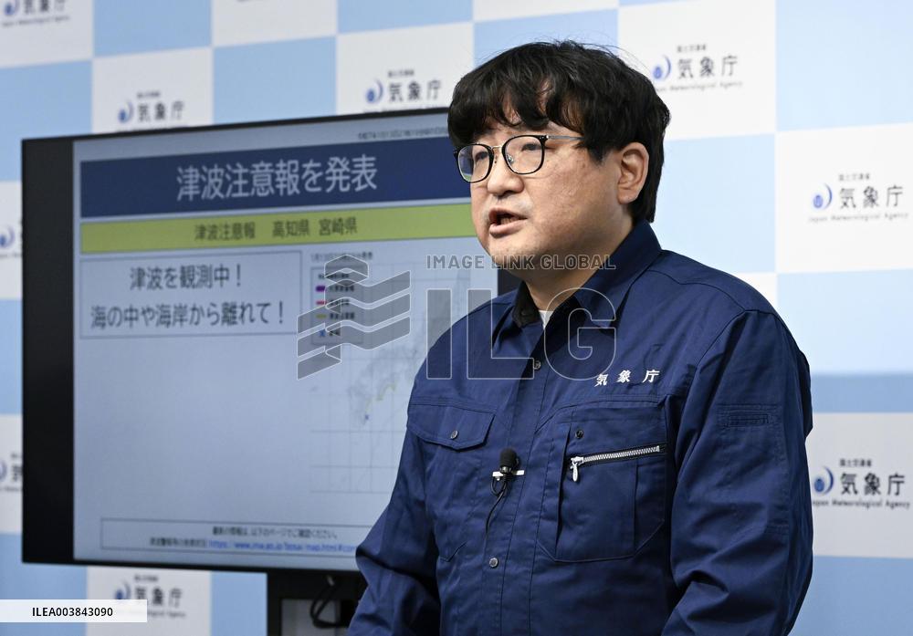 M6.6 quake hits southwestern Japan