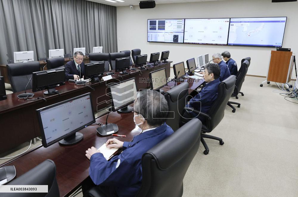 M6.6 quake hits southwestern Japan