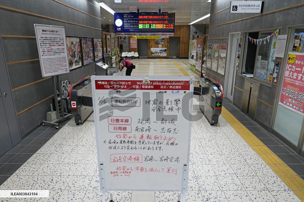M6.6 quake hits southwestern Japan