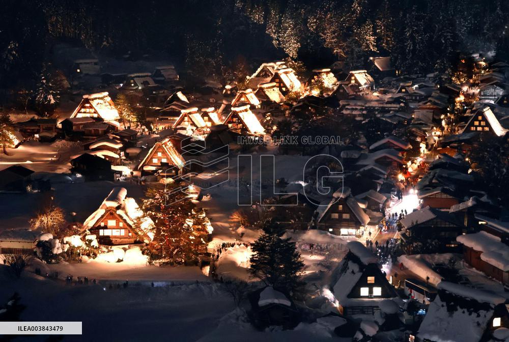 World Heritage-listed Shirakawa-go houses