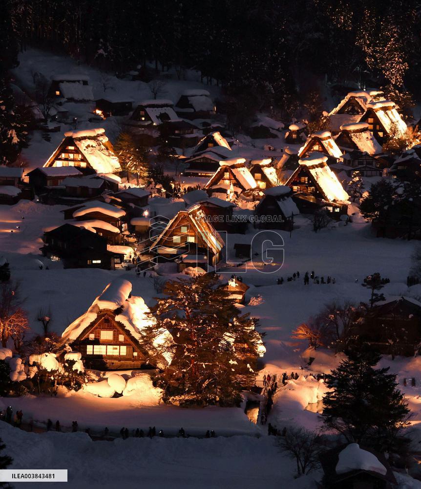 World Heritage-listed Shirakawa-go houses