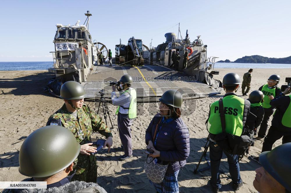 GSDF anti-disaster drill
