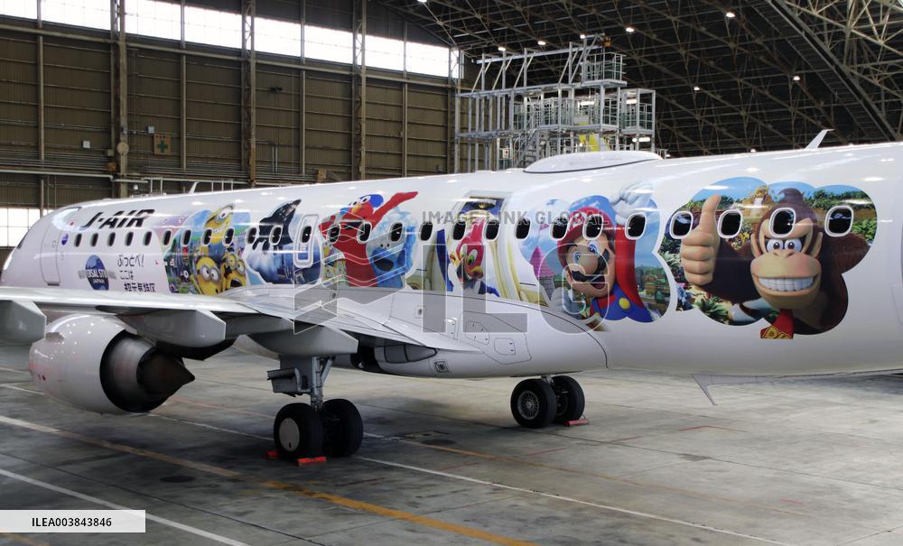 Special JAL plane themed on USJ's new area