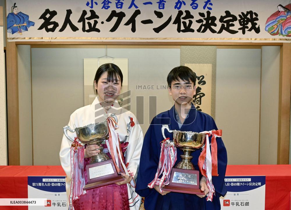 Japanese "karuta" card game championships