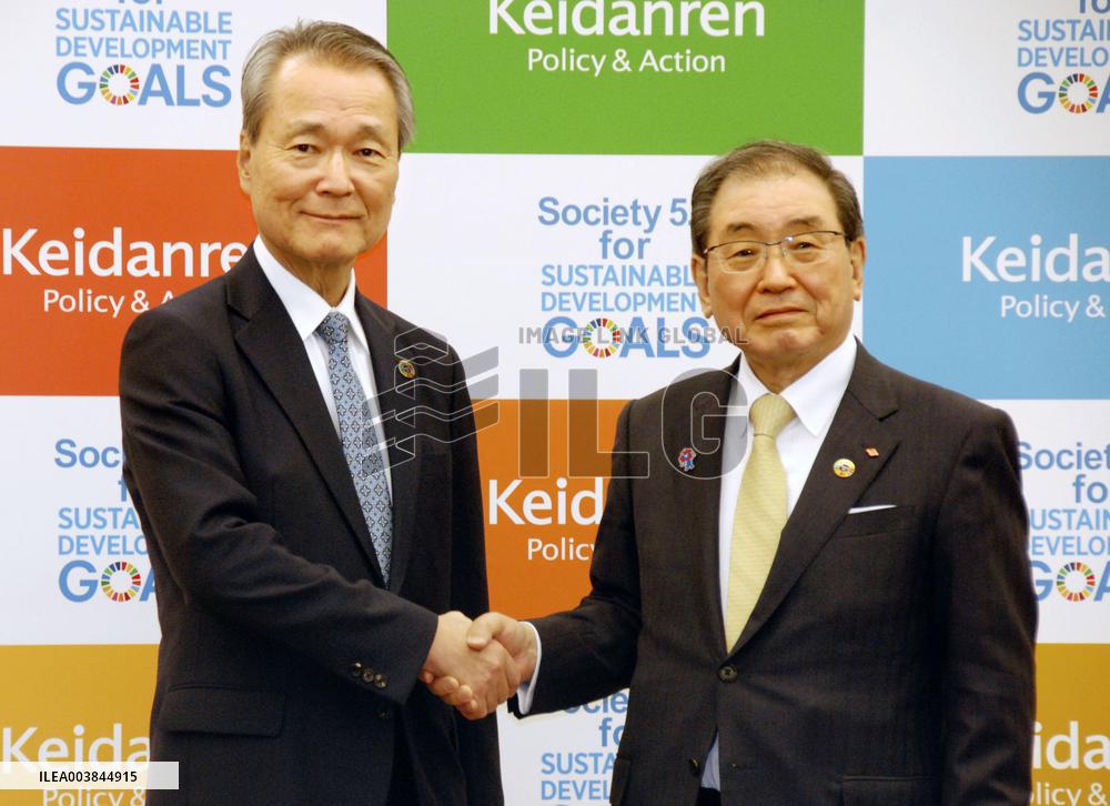 Nippon Life Insurance chairman Tsutsui to head Keidanren