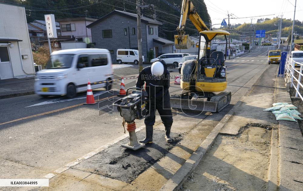 CORRECTED: M6.6 quake hits southwestern Japan