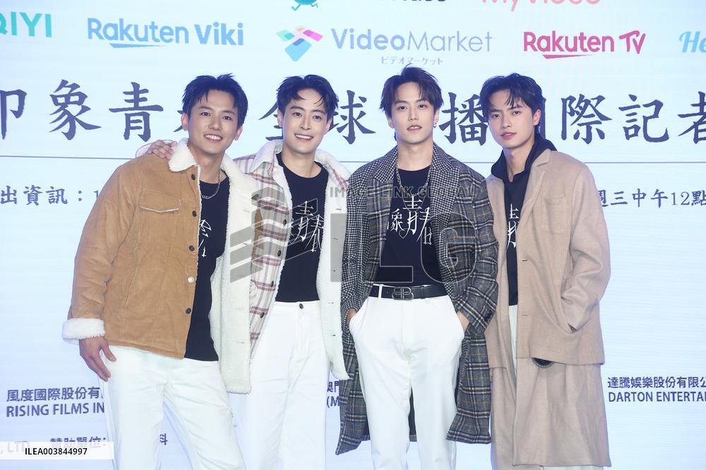 TV Drama Premiere in Taipei