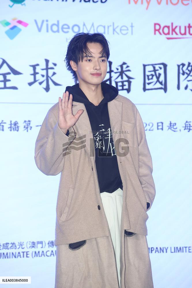 TV Drama Premiere in Taipei