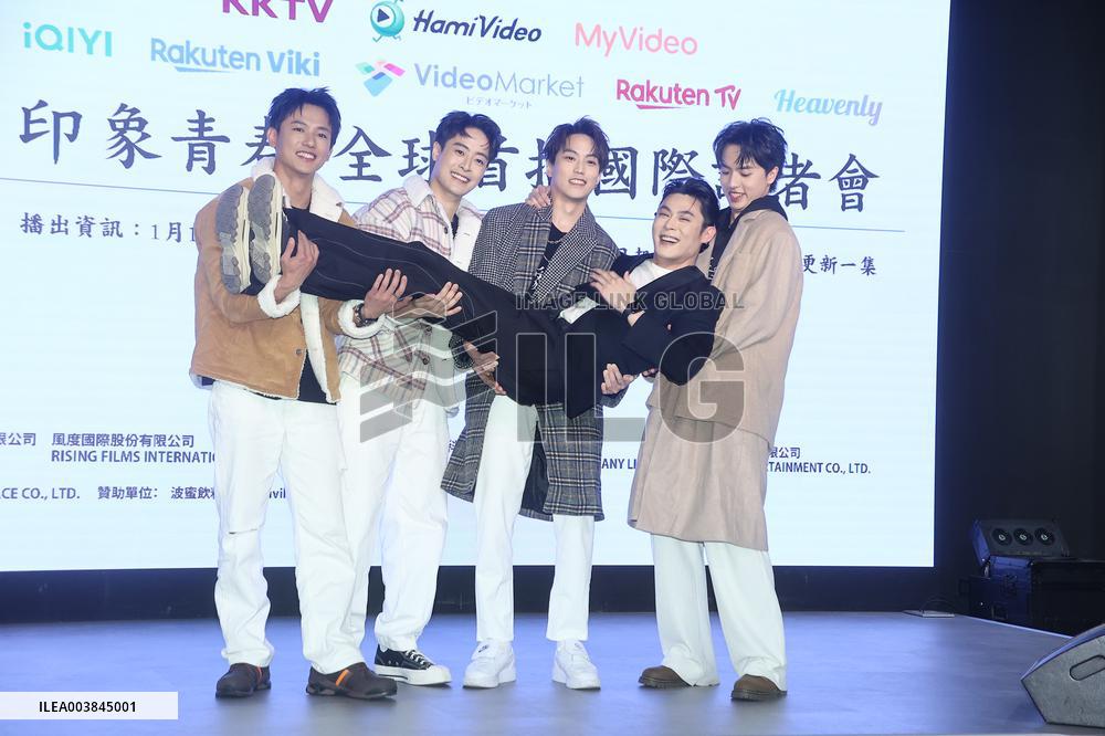 TV Drama Premiere in Taipei