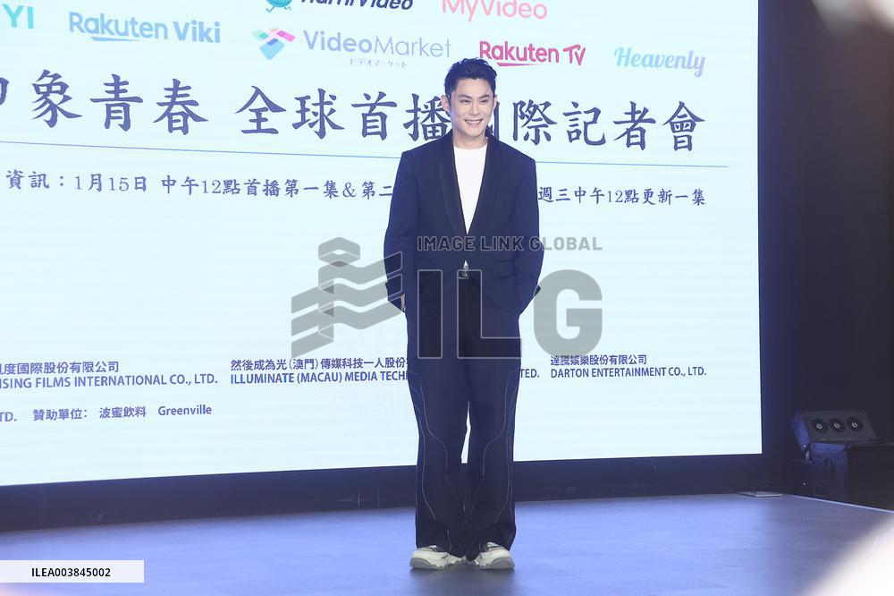 TV Drama Premiere in Taipei