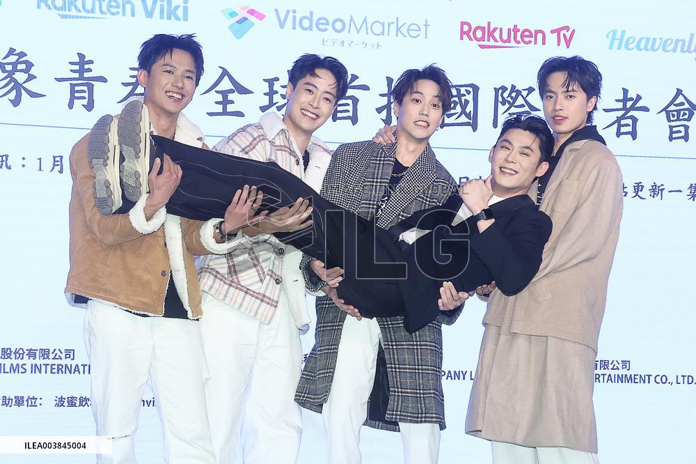 TV Drama Premiere in Taipei