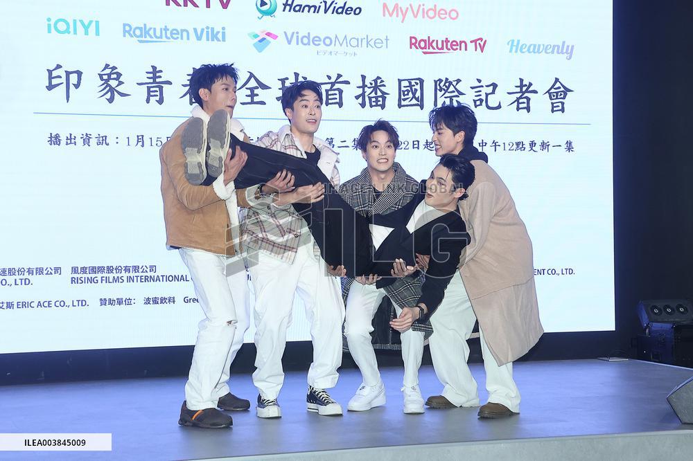 TV Drama Premiere in Taipei