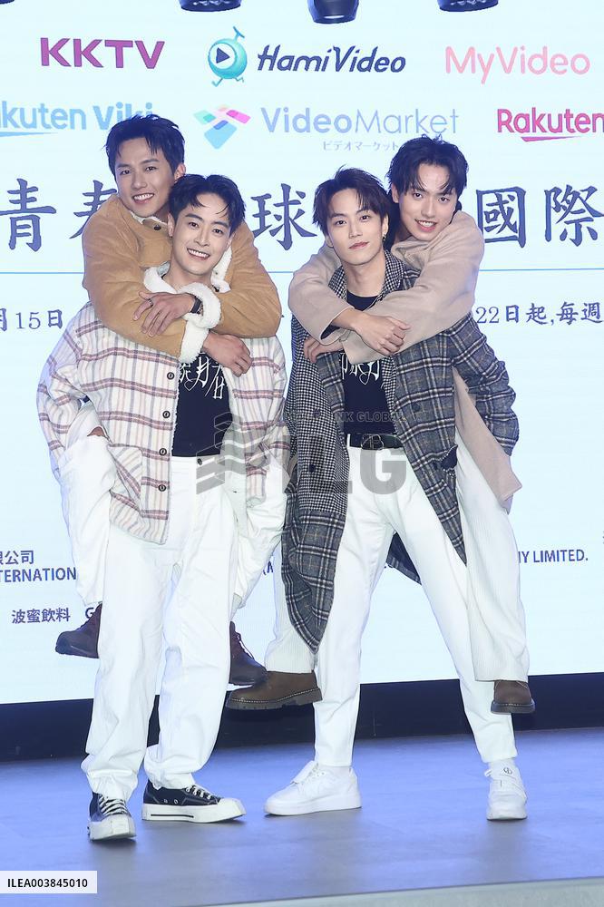 TV Drama Premiere in Taipei