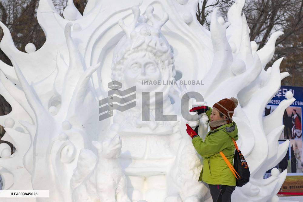 Harbin Ice-Snow World - China