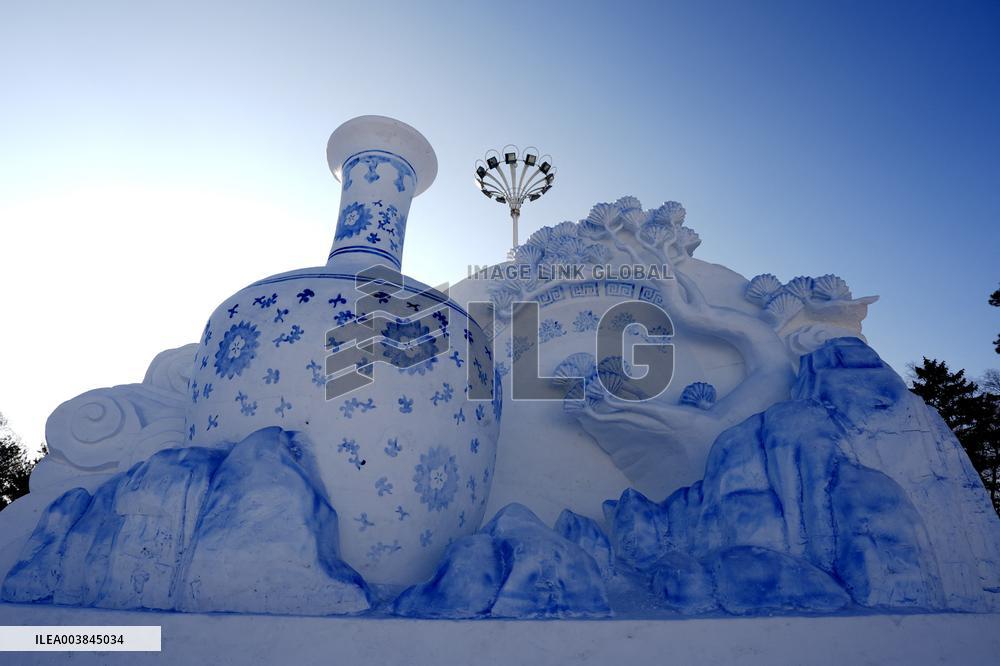 Harbin Ice-Snow World - China