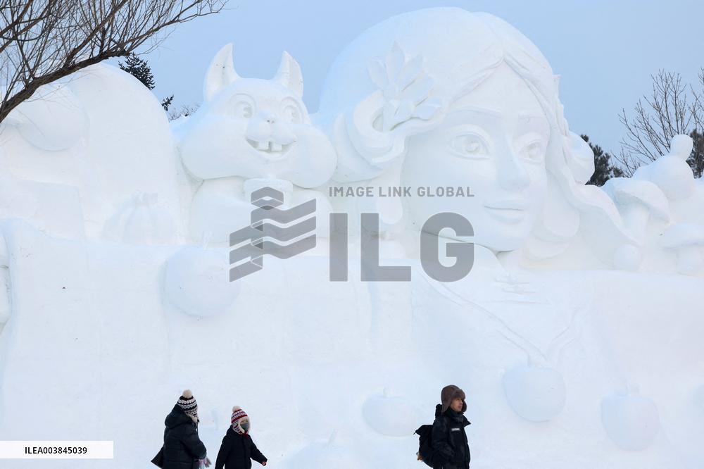 Harbin Ice-Snow World - China