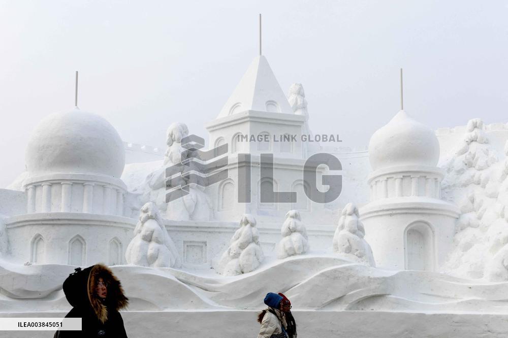 Harbin Ice-Snow World - China