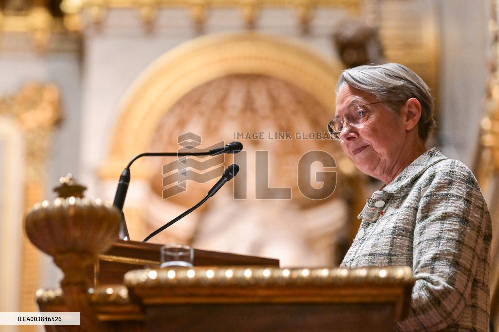 Announcement of the Government Statement at the Senate in Pars FA