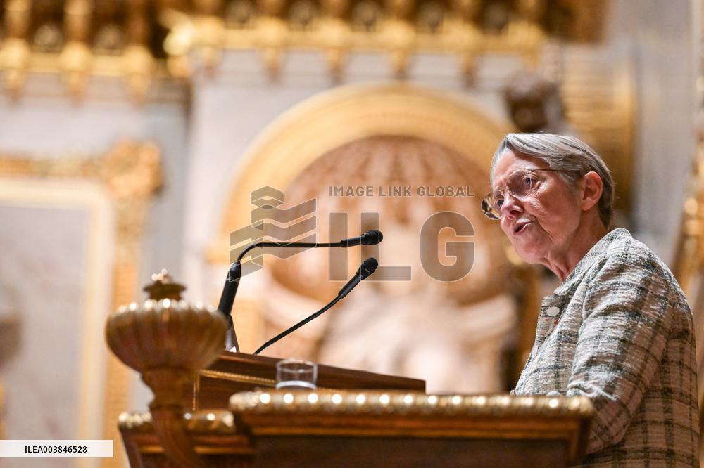 Announcement of the Government Statement at the Senate in Pars FA