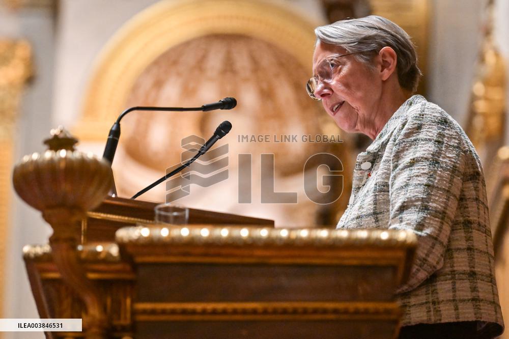 Announcement of the Government Statement at the Senate in Pars FA