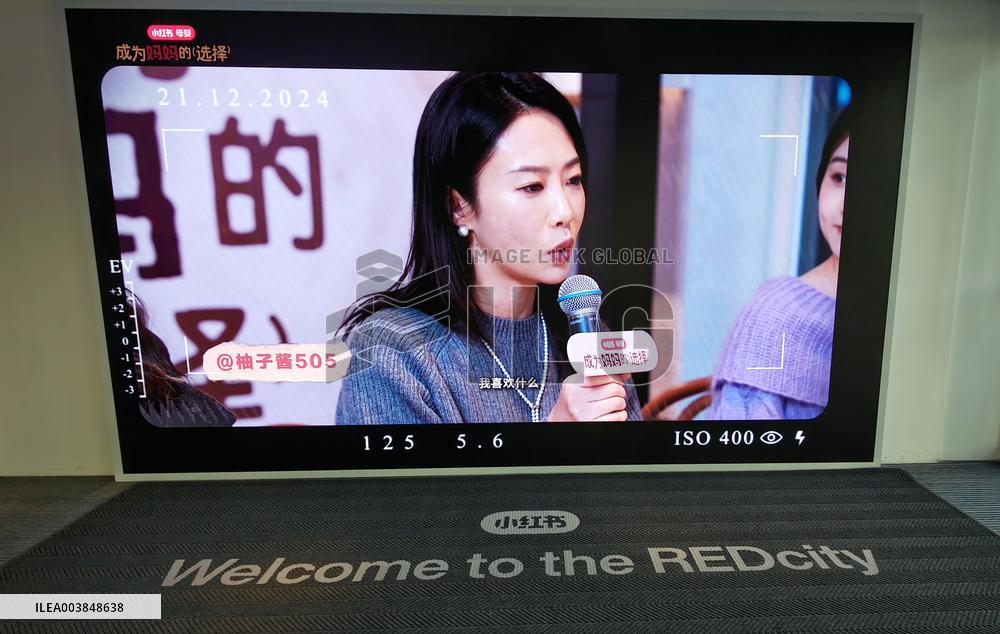 Little Red Book Headquarters Building in Shanghai