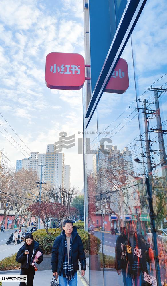 Little Red Book Headquarters Building in Shanghai