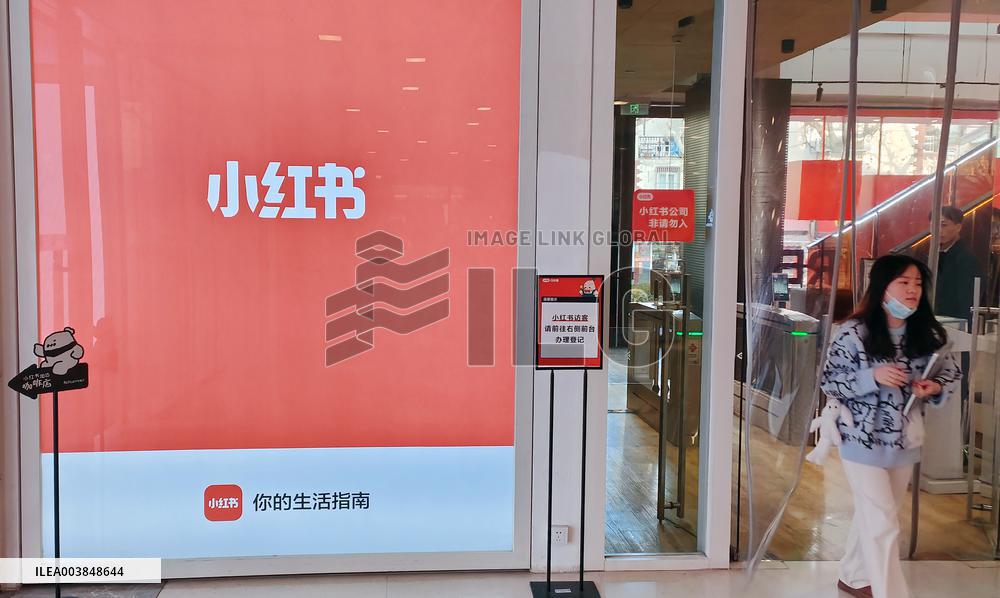 Little Red Book Headquarters Building in Shanghai