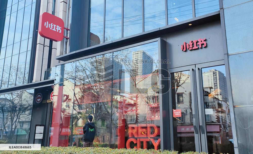 Little Red Book Headquarters Building in Shanghai