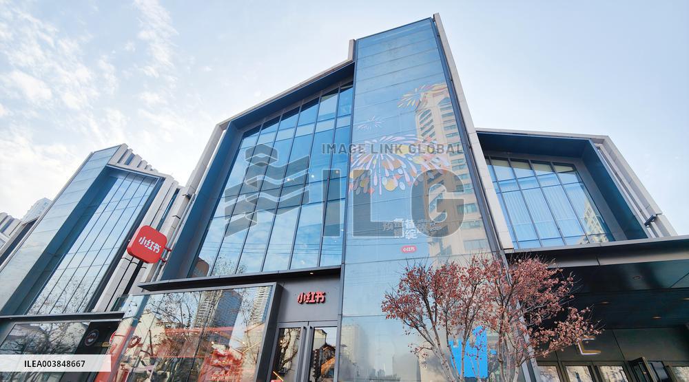 Little Red Book Headquarters Building in Shanghai
