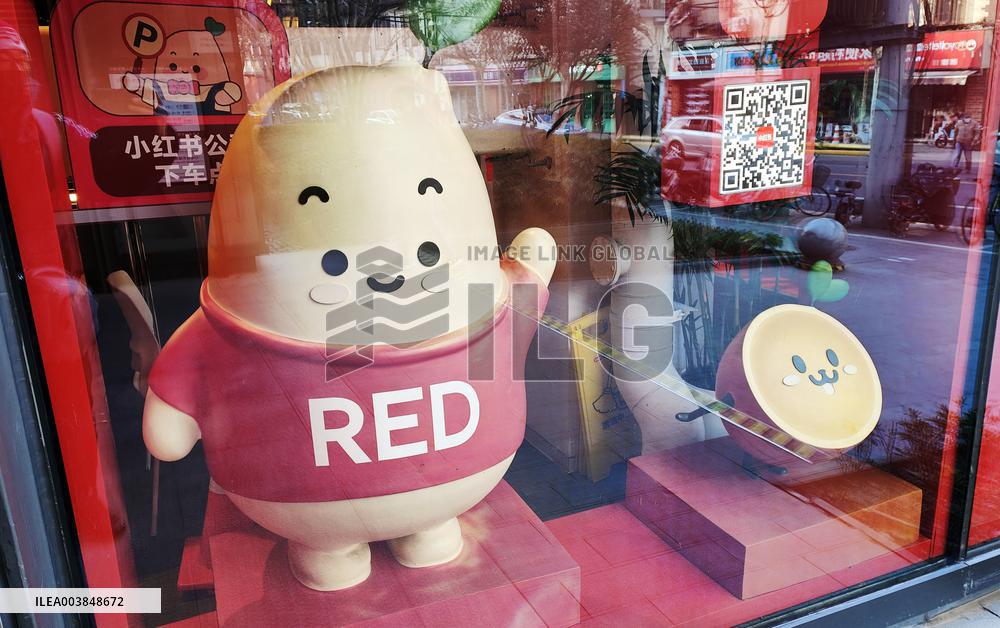 Little Red Book Headquarters Building in Shanghai