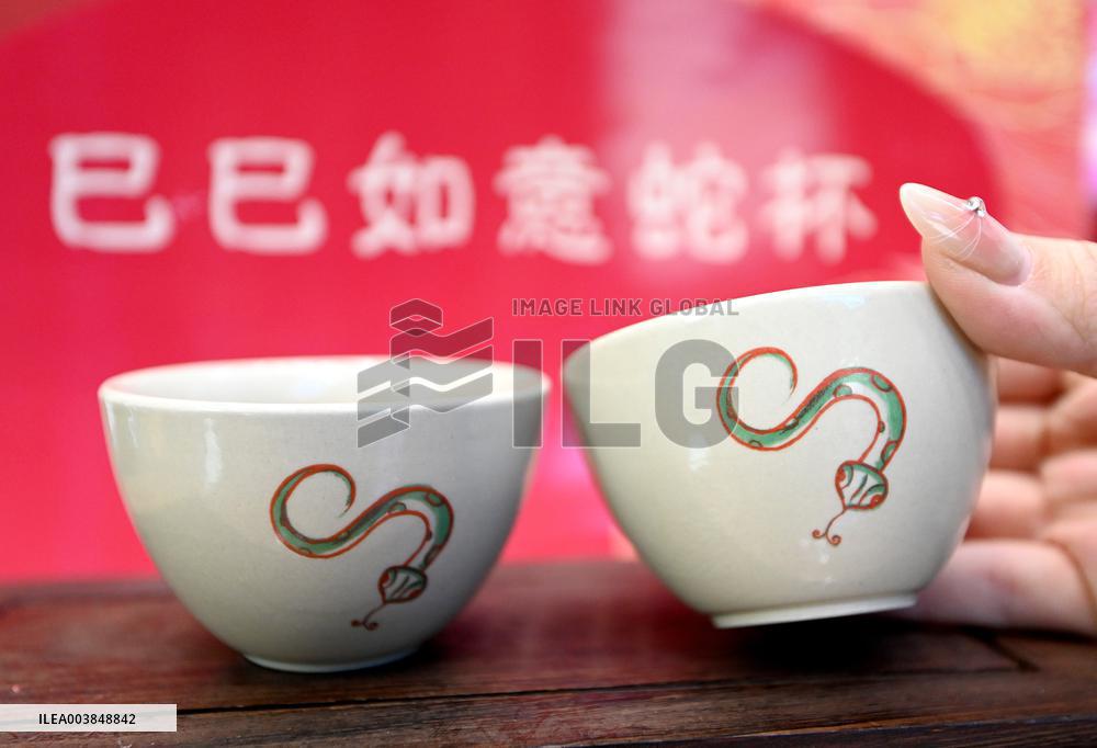 Year of the Snake Themed Ceramic Products