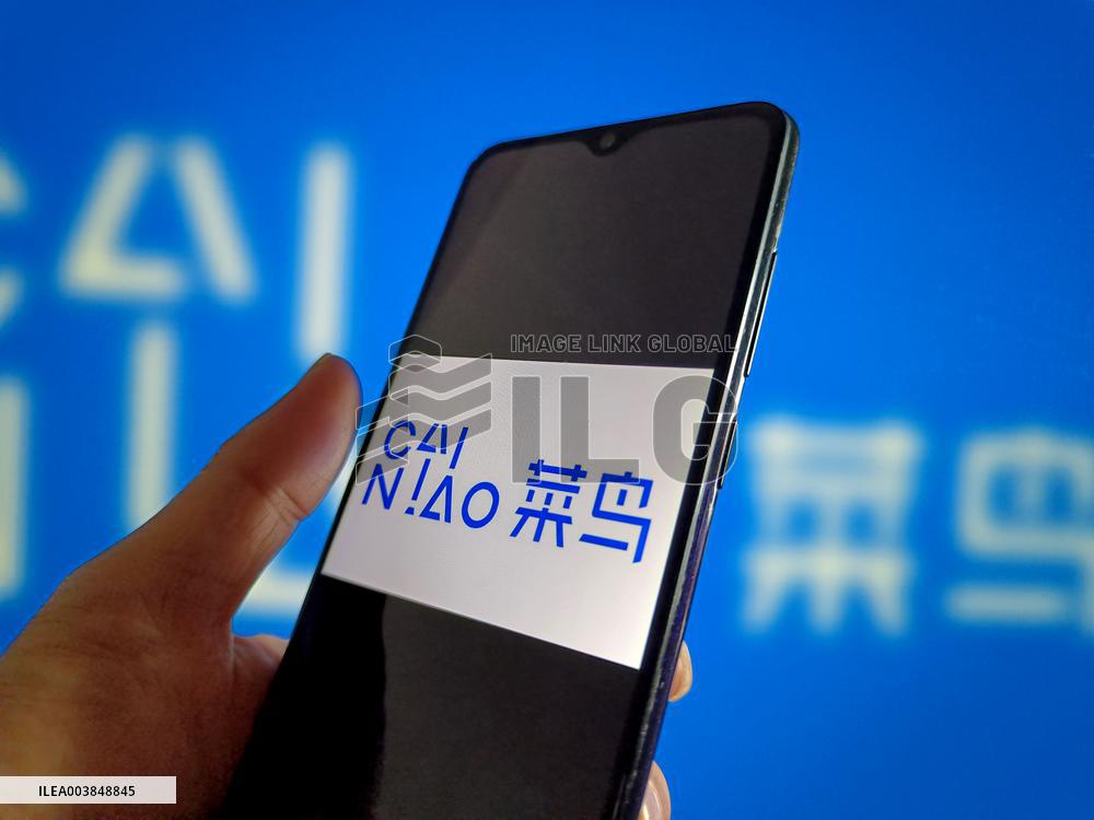 Illustration CAINIAO