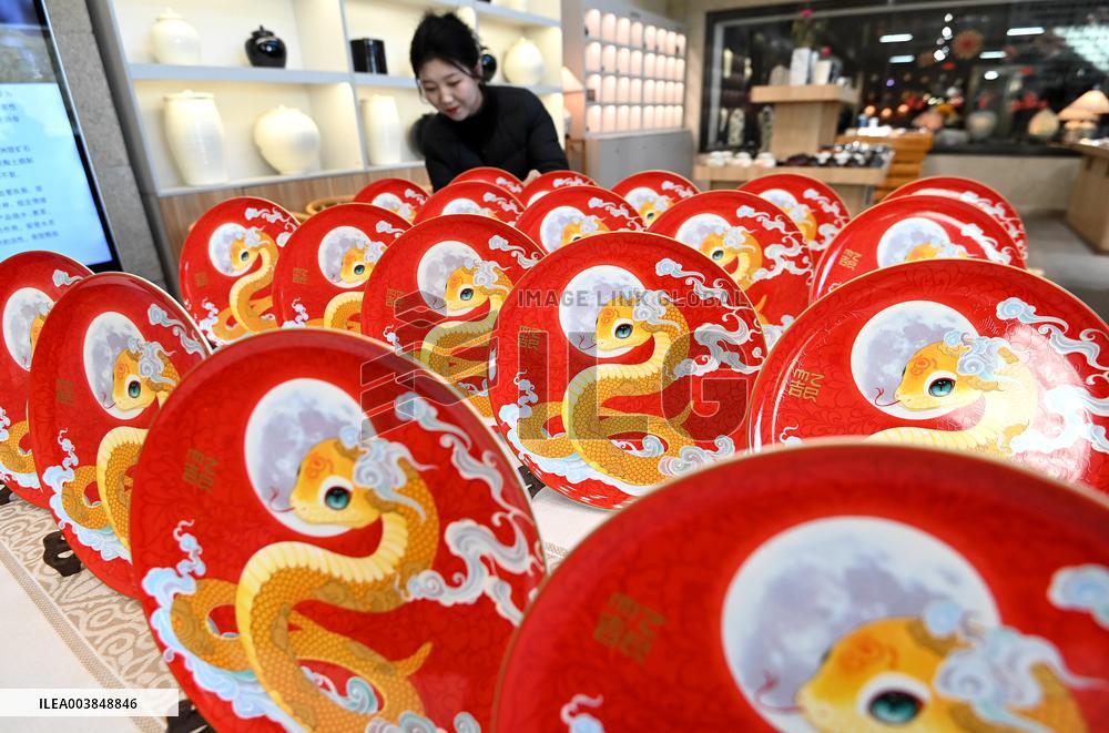 Year of the Snake Themed Ceramic Products