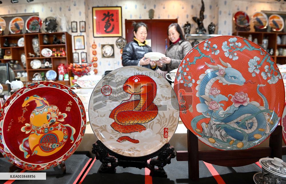 Year of the Snake Themed Ceramic Products