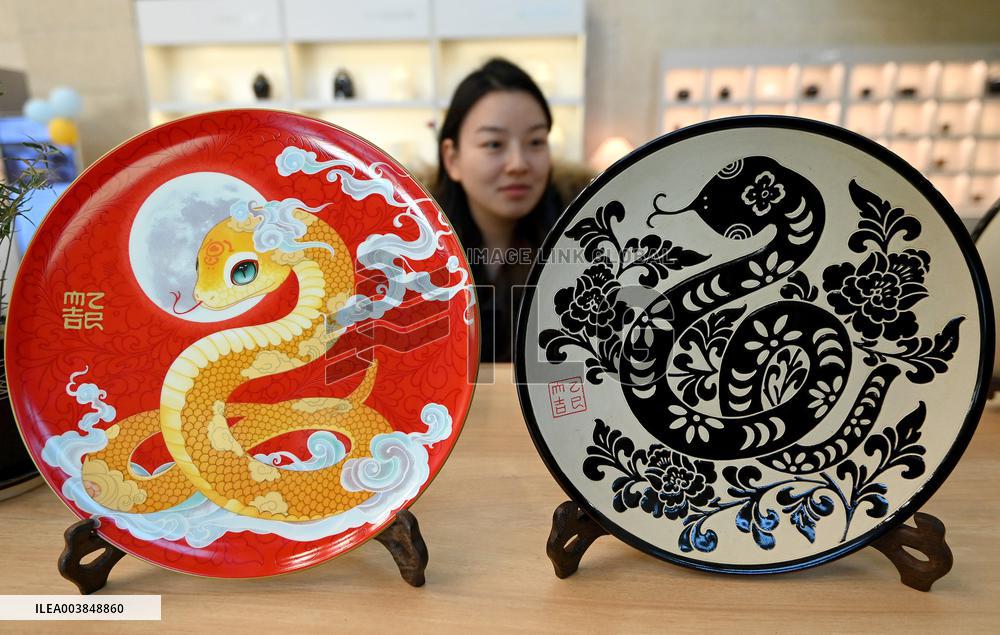 Year of the Snake Themed Ceramic Products
