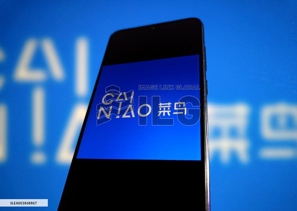 Illustration CAINIAO