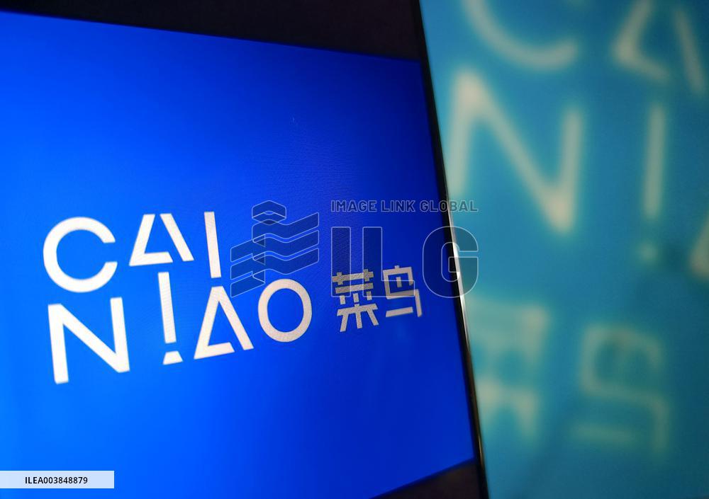 Illustration CAINIAO