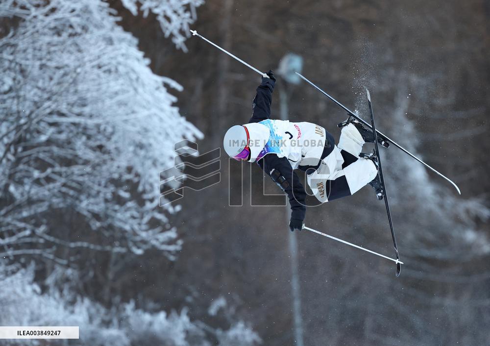 2025 FISU Winter World University Games - Italy