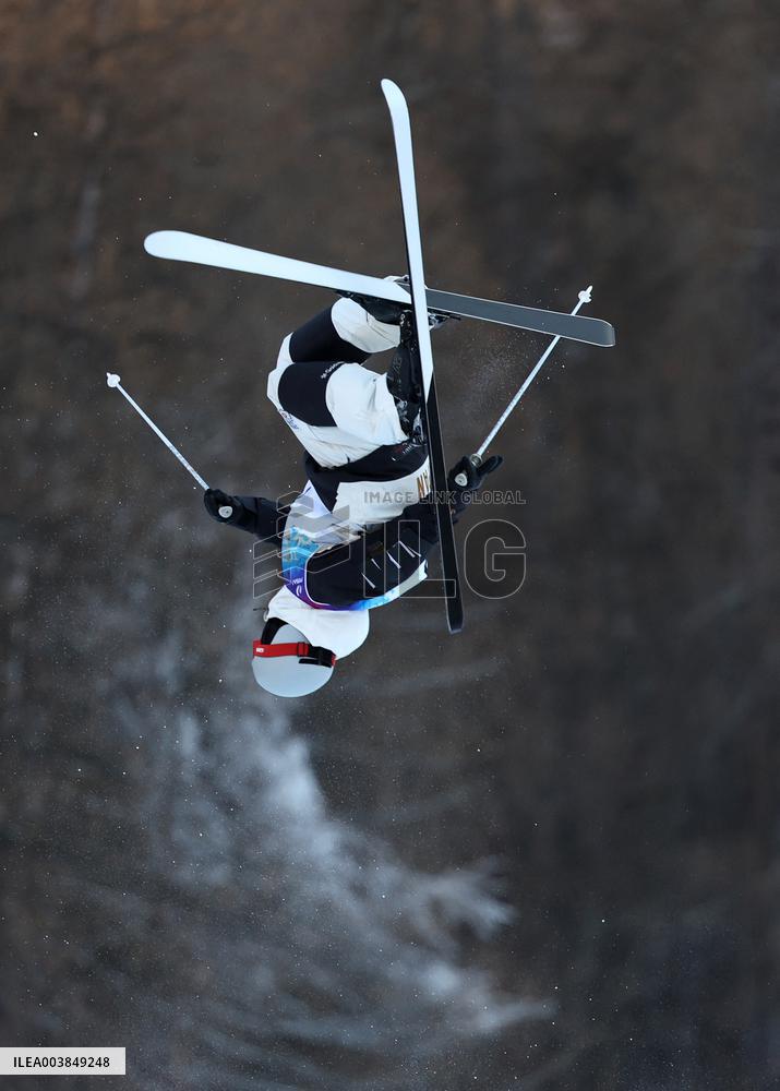 2025 FISU Winter World University Games - Italy