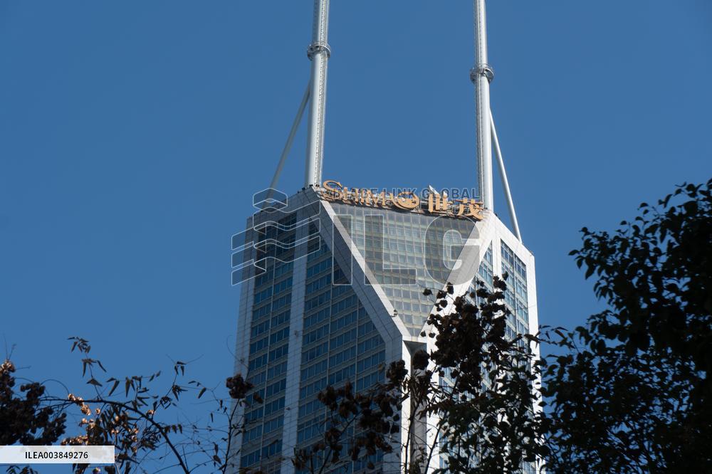 Shimao Plaza Tower