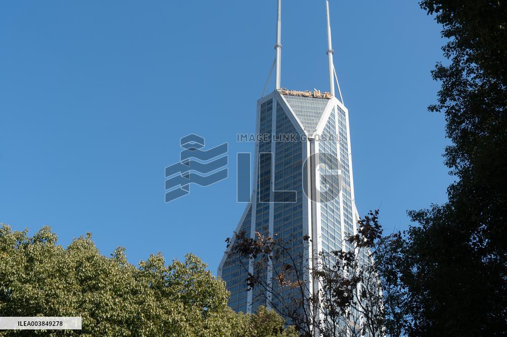 Shimao Plaza Tower