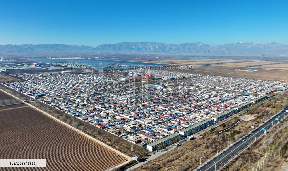 China First Green Electricity Town