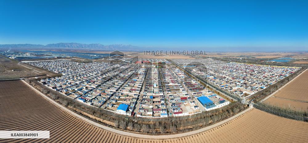 China First Green Electricity Town