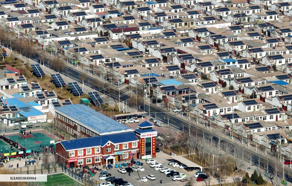 China First Green Electricity Town