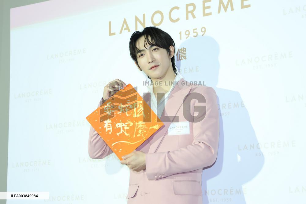 Taiwanese Actor KURT