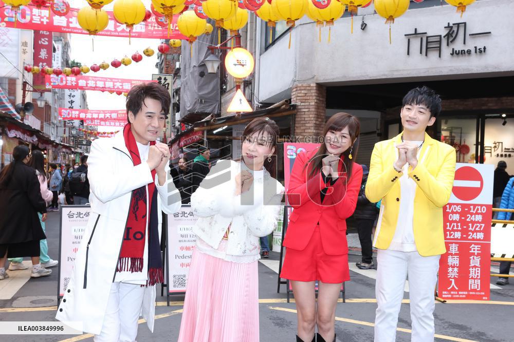 Spring Festival Celebrate in Taipei