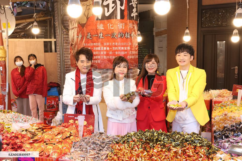 Spring Festival Celebrate in Taipei