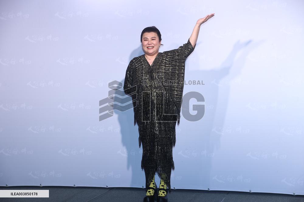 A Stage Play Media Press Conference in Taipei