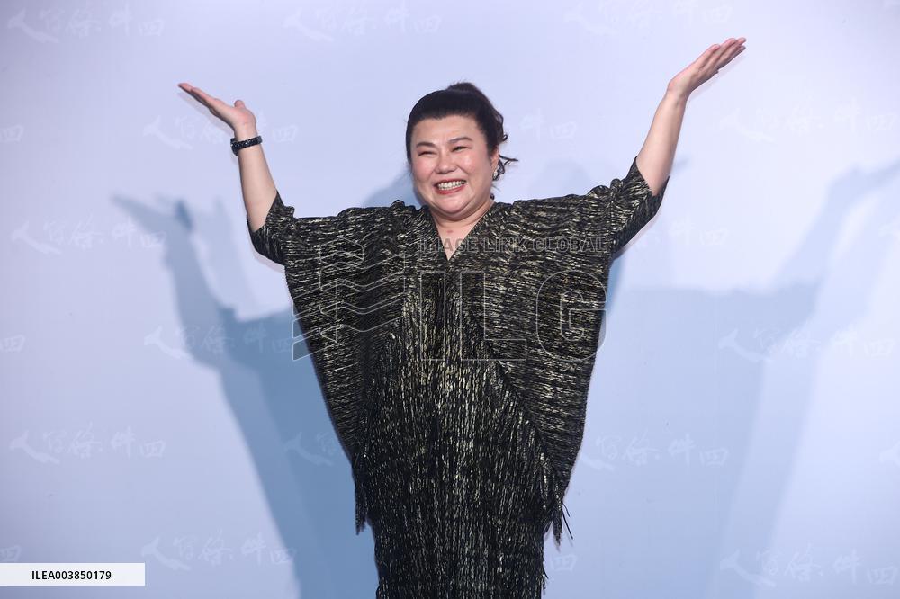 A Stage Play Media Press Conference in Taipei