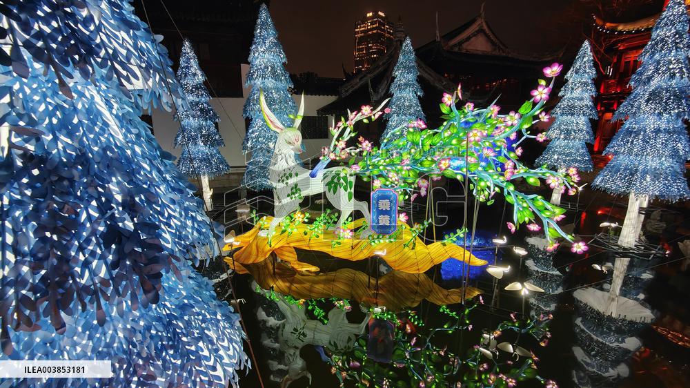 Chinese Lunar New Year Folk Art Lantern Festival of the Year of the Snake at Yu Garden in Shanghai